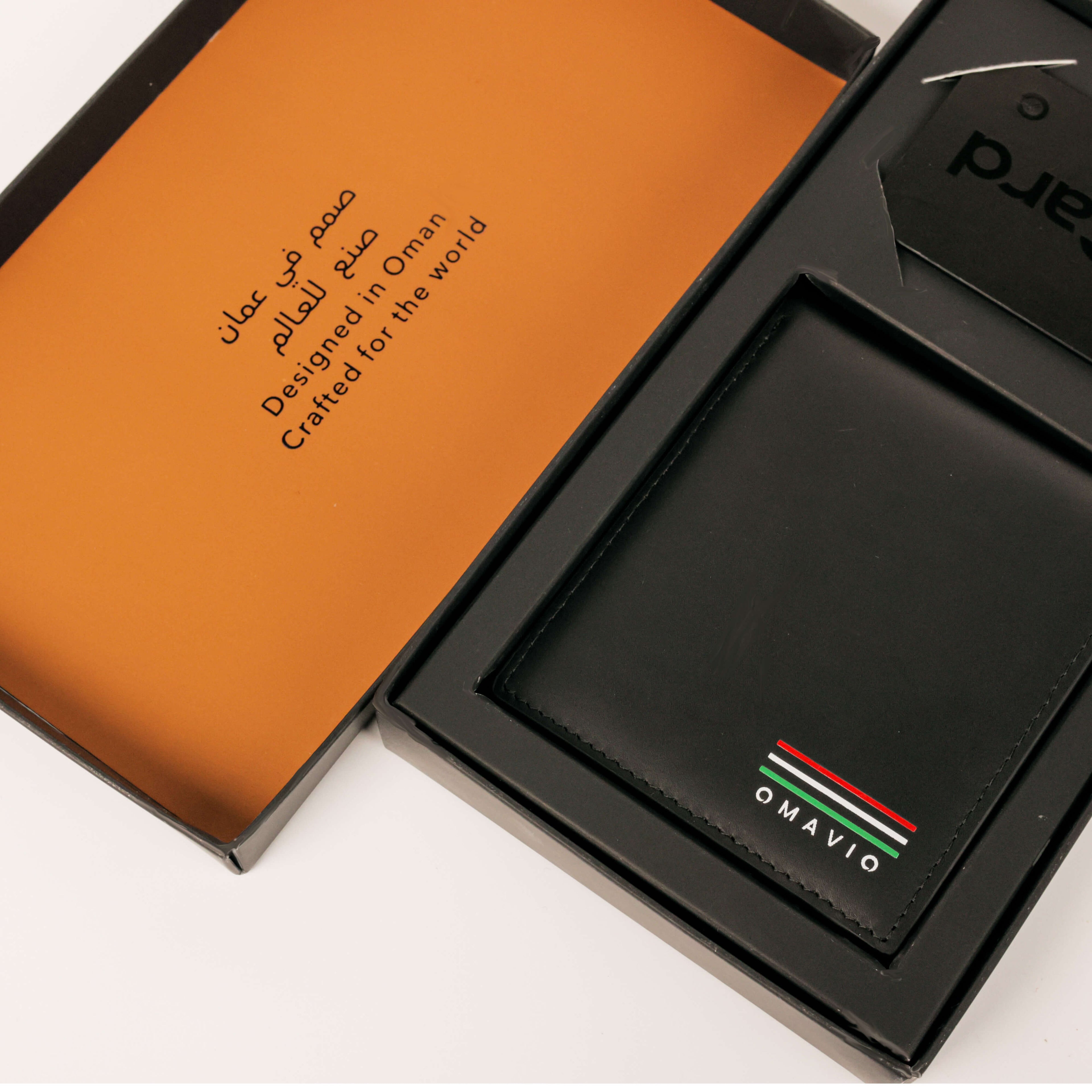 OMAVIO - Luban Edition